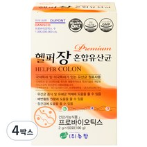 헬퍼장 프리미엄 혼합 유산균, 2g, 200개