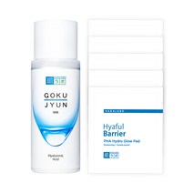 하다라보 고쿠쥰 밀크 + 히아풀베리어 파하 수분광 패드 10매, 1세트