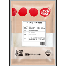 식자재왕 고구마전분 99%, 1kg, 1개