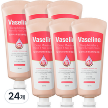시투와이 바세린 24h 딥 모이스춰 핸드 앤 네일 휴대용 크림, 24개, 60ml