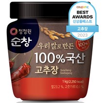 대상 청정원 순창 우리쌀 고추장, 1kg, 1개