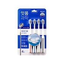메디안 잇몸과학 칫솔 4종 세트, 4개입, 1개