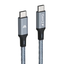밸류엠 C to C 메탈 패브릭 썬더볼트 PD 100W 고속충전 케이블, 1.2m, 1개