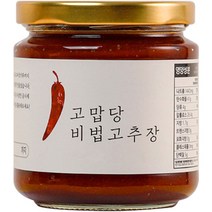 고맙당 비법고추장, 250g, 1개