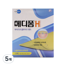 메디폼 H 하이드로콜로이드밴드 10p, 5개