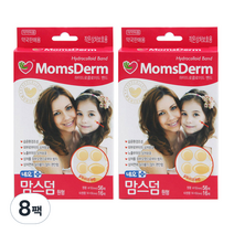 네오메디제약 맘스덤 하이드로콜로이드 밴드 원형 혼합 72매, 8팩