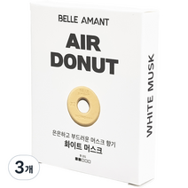 벨르아망 에어도넛 차량용 방향제 리필 화이트 머스크, 3개