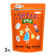 엄마의선택 과탄산소다 표백제, 1kg, 3개