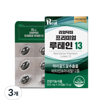 리얼닥터 프리미엄 루테인 13 15g, 30캡슐, 3개