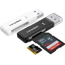 로랜텍 USB 3.0 블랙박스 SD카드 멀티 카드 리더기, 화이트