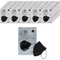 폴리테크 새부리형 에코 마스크 KF94 블랙, 50매입, 2개