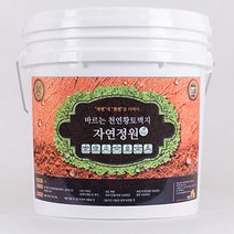 바른황토 바르는 천연황토벽지 자연정원 페인트 1L, 백토