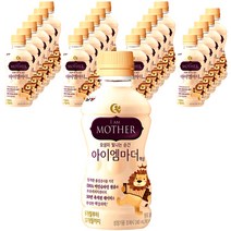 [남양] 아이엠마더 : 액상 분유(니플)-2단계(6~12개월) - 240mL x(24입)