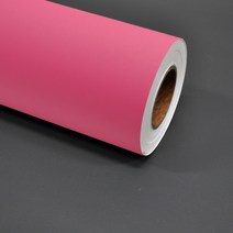 현대인테리어필름 컬러 단색시트지, SL545