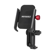 아이베리 모토울프 듀얼 회전볼 알루미늄 오토바이 휴대폰 거치대 미러형, 미러형(레드다이얼)