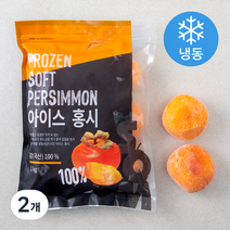 딜라잇가든 홍시 홀 (냉동), 1kg, 2개