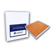 우진필터 PM2.5 수입차 폭스바겐 에어컨필터 티구안 2세대 AD1, A08, 1개