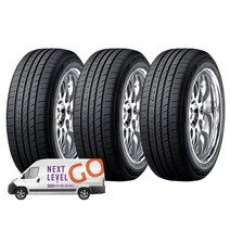 넥센타이어 엔페라 NFERA AU5 245/45R18 방문 무료장착, 3개