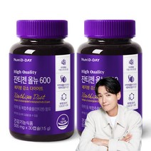 뉴트리디데이 잔티젠 올뉴 600 체지방 감소 다이어트 15g, 30정, 2개