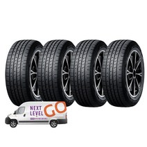 넥센타이어 엔페라 NFERA RU5 255/50R19 방문 무료장착, 4개