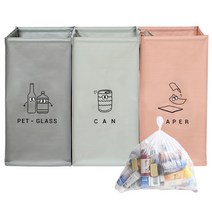 네이쳐리빙 모노블 더길어진 반전매력 재활용 분리수거함 3종 + 전용 봉투 60L 100p, 혼합색상, 1세트
