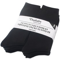두발로 남성용 스포츠 면사 2올 무지 장목 양말 8p, 블랙