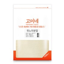 고미네 퀴노아 분말, 500g, 1개