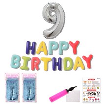 리빙다 무지개 생일풍선 블루 커튼세트 실버9 랜덤발송, 혼합색상, 1세트