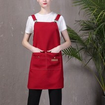 티커스트 앞치마 바리스타 어린이집 주방 카페 식당 기본투포켓, 와인, 1개