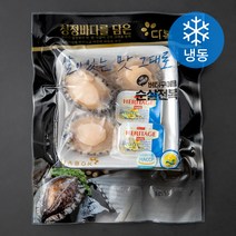 다복 청정바다를 담은 CAS로 급냉한 순살 전복 85g + 버터 20g (냉동), 1팩