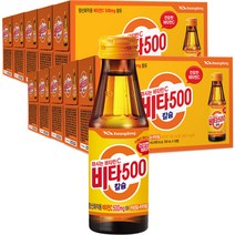 광동제약 비타500 Fresh, 100ml, 100개