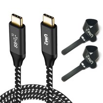 UM2 C to C PD 100W 고속 충전 케이블 CPD100W, 블랙, 1개, 2m