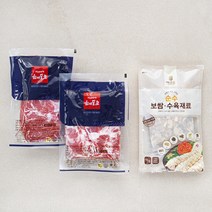 하이포크 산지직송 삼겹살 앞다리살 수육세트 1.2kg + 간편 수육 재료 (냉장), 1세트