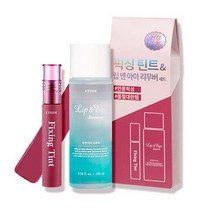 에뛰드 픽싱 틴트 7호 + 립앤아이 리무버 100ml 세트, 1세트