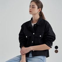 아피나르 여성용 트러커 자켓