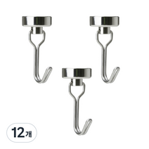 온클릭 초강력 회전 자석고리 25mm, 실버, 12개