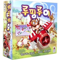 루핑루이, 혼합색상