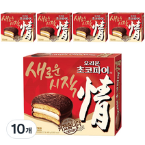 오리온 초코파이, 468g, 10개