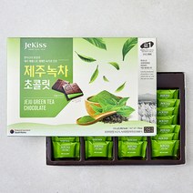 제키스 제주 녹차 초콜릿, 224g, 1개