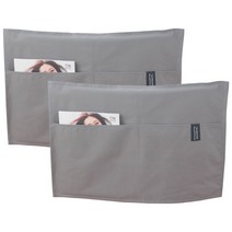하늬통상 등받이 의자커버 B타입 2p, 다크그레이