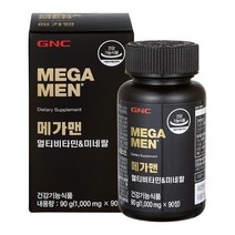 GNC 멀티비타민 앤 미네랄 90g, 1개, 60정