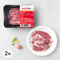 선진포크 한돈 1등급이상 목심 구이용 (냉장), 500g, 2팩