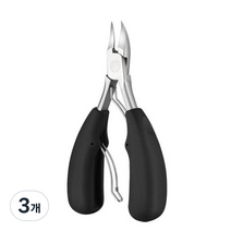 카카스 네일용 고급 체인커팅니퍼, 블랙, 3개