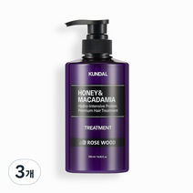 쿤달 단백질 헤어 트리트먼트 아로마에디션 로즈우드향, 500ml, 3개