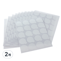 속눈썹 글루시트 200p, 2개