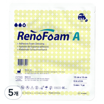 레노폼 A 드레싱폼 습윤밴드 5mm, 5개