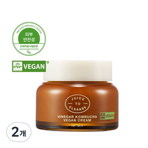 쥬스투클렌즈 비니거 콤부차 비건 크림, 2개, 75ml