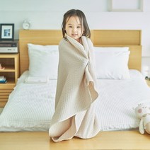 이몽 뱀부리플 3중직 신생아 아기 블랭킷, 베이지