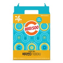 광동제약 비타500 비타민D 1000 IU, 20개, 100ml
