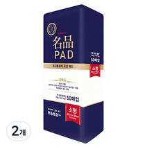 아몬스 국산 패드, 2개, 50매입
